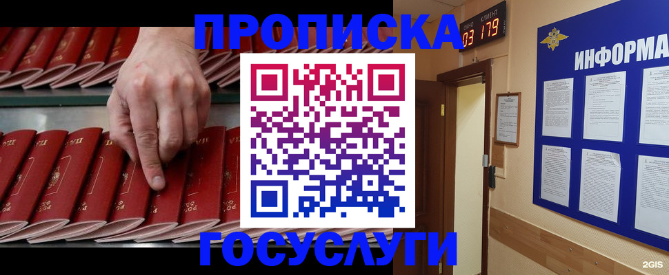 форма 3 в Ясногорске